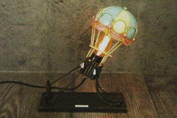  - Abajur Metal Balon (1)