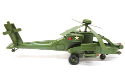 Mnk - Dekoratif Metal Helikopter (1)