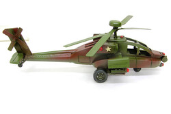 Mnk - Dekoratif Metal Helikopter (1)