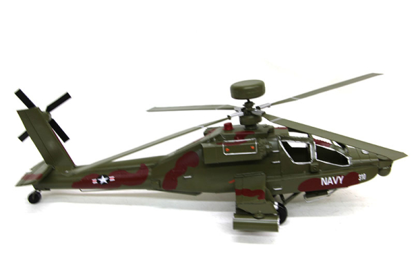 Dekoratif Metal Helikopter - 5