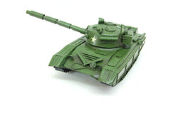 Dekoratif Metal Tank - Thumbnail