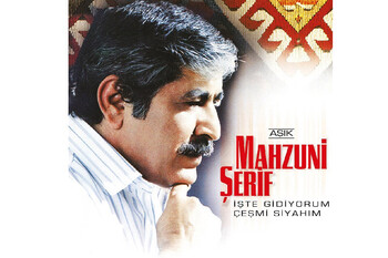 Mahsuni Şerif İşte Gidiyorum Çeşmi Siyahım 33 Lp - Thumbnail