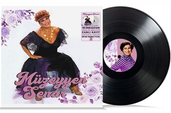 CROWNWELL - Müzeyyen Senar 33 Lp