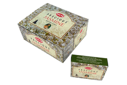 Precious Jasmine Cones - 2