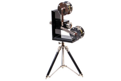 Projektör Tripod - 1