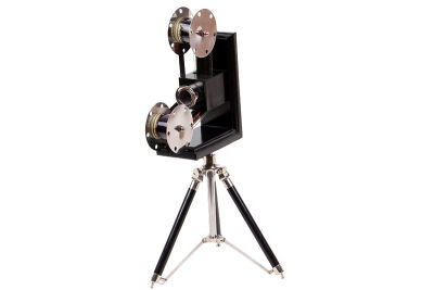 Projektör Tripod - 5