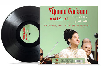  - Ümmü Gülsüm Enta Omry (1)